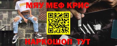каннабис Балашиха