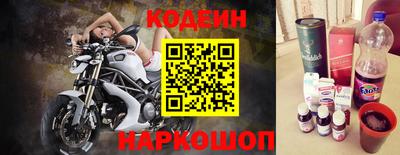 каннабис Балашиха