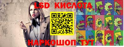 крисы Балахна