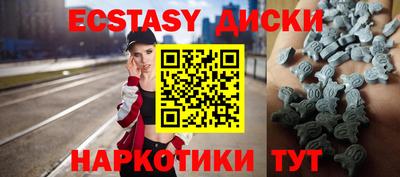 каннабис Балашиха