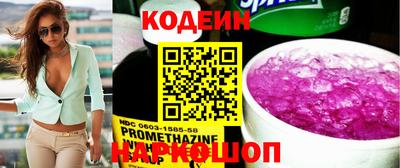 каннабис Балашиха