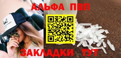 каннабис Балашиха