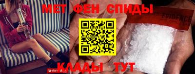 каннабис Балашиха