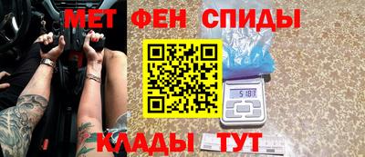 каннабис Балашиха