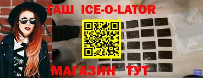 крисы Балахна