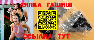 крисы Балахна